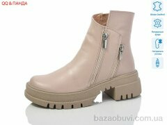 QQ&Панда 206 beige, 1680.00, 6, 36-41