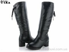 VIKA-Limani-LULU 760-8 дубль, 530.00, 6, 41-43