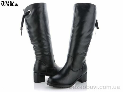 VIKA-Limani-LULU 760-8 дубль, 530.00, 6, 41-43