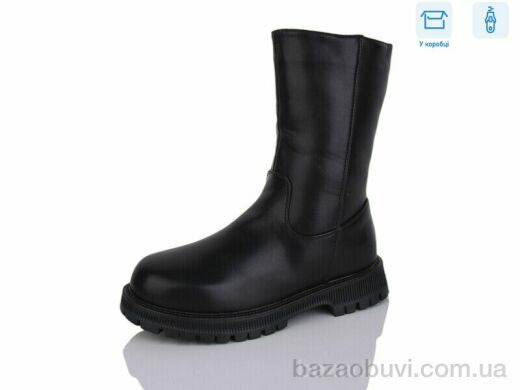 Alimama-Girnaive A122, 590.00, 8, 32-37