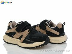 Bessky-Kellaifeng BY3707-1C, 430.00, 8, 31-36