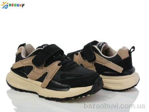 Bessky-Kellaifeng BY3707-1C, 430.00, 8, 31-36