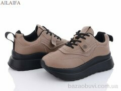 Ailaifa F35 khaki, 550.00, 6, 36-41