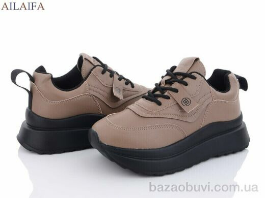 Ailaifa F35 khaki, 550.00, 6, 36-41