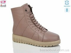 Gukkcr K005-7, 620.00, 8, 36-41