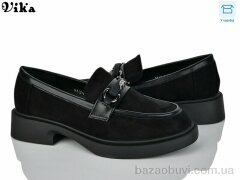Vika 9112-3, 650.00, 8, 36-41