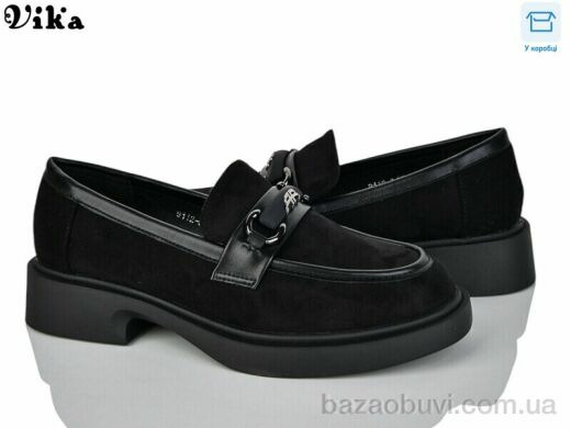 Vika 9112-3, 650.00, 8, 36-41