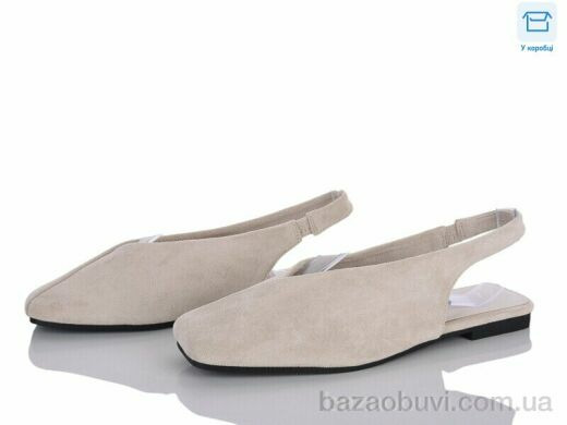 Мир 4418-W725-6, 550.00, 8, 36-41