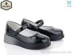 PALIAMENT W15-2, 290.00, 8, 30-37