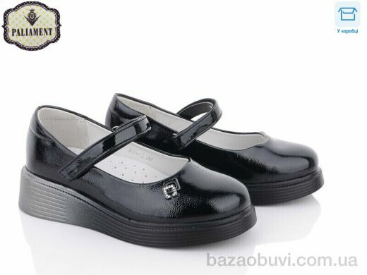 PALIAMENT W15-2, 290.00, 8, 30-37