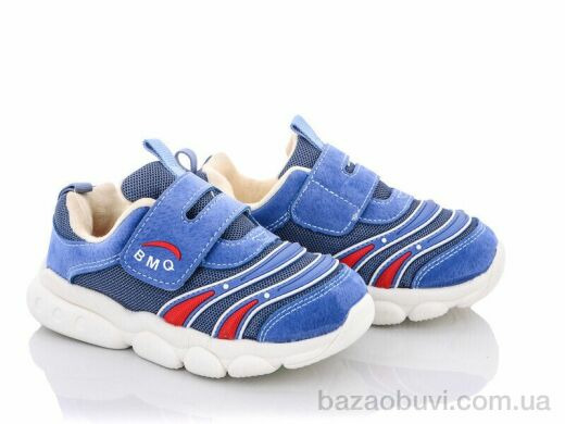 SANLIN AW952, 195.00, 10, 22-26