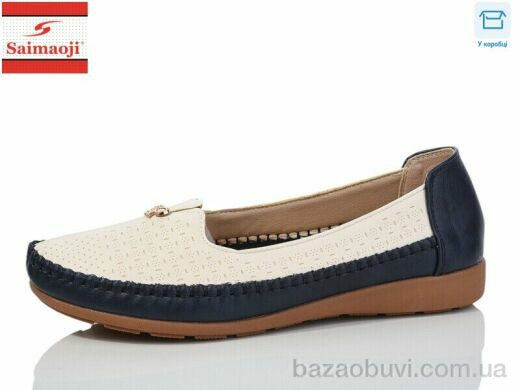 Saimaoji FA75-3 батал, 380.00, 6, 40-43