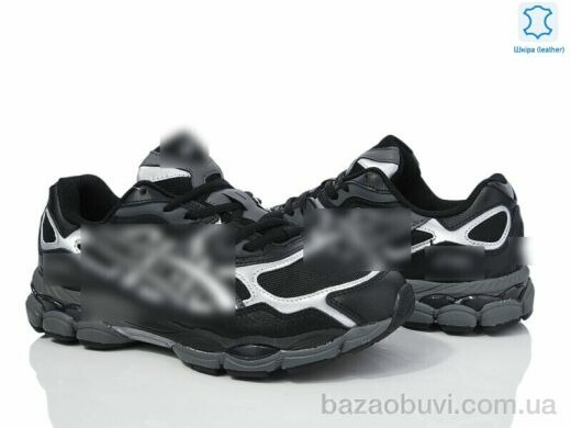 Dan Marest A880-8, 24.00, 8, 41-45