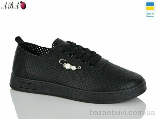 Aba 1521-1, 340.00, 8, 36-41