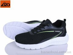 LQD M553-1, 450.00, 8, 41-46