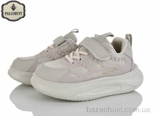 PALIAMENT E12-3F, 560.00, 8, 32-37