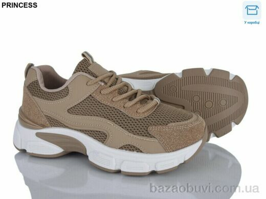 Princess 195-9, 650.00, 8, 37-41