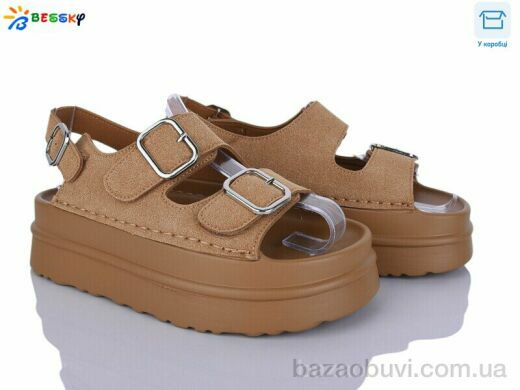 Bessky-Kellaifeng BL5126-4, 650.00, 8, 36-41