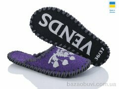 Active 161W фіолет, 180.00, 9, 36-41