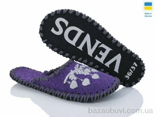 Active 161W фіолет, 180.00, 9, 36-41