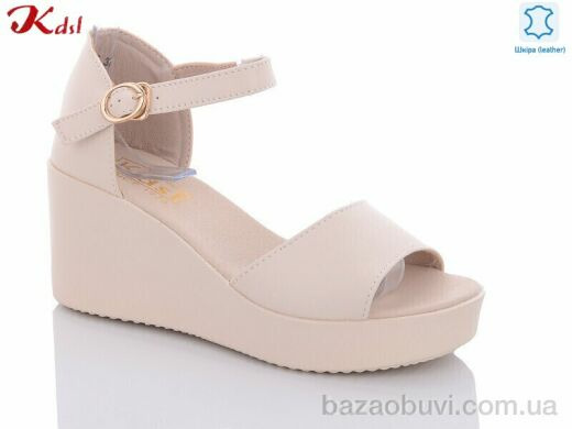 Jiulai-Kadisalun C568-6, 660.00, 6, 36-41