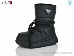 Aba AM6ABA19-25, 590.00, 8, 32-37