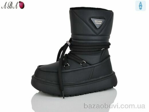 Aba AM6ABA19-25, 590.00, 8, 32-37