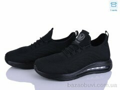 Alimama-Girnaive S26-1, 550.00, 8, 40-45