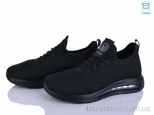 Alimama-Girnaive S26-1, 550.00, 8, 40-45