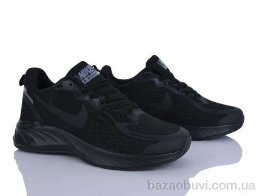 Maximum A09-1, 25.00, 8, 41-45