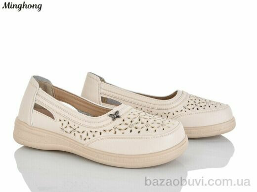 Minghong 308-3, 390.00, 8, 37-42