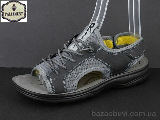 PALIAMENT A662-7, 200.00, 8, 40-45