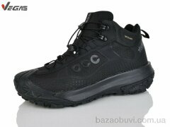 Supo-Vegas A3217-1, 34.00, 8, 41-46