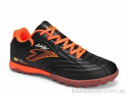 Veer-Demax 2 D2336-5S, 14.00, 8, 30-36