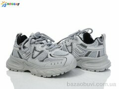 Bessky-Kellaifeng BY4172-3B, 390.00, 8, 27-32