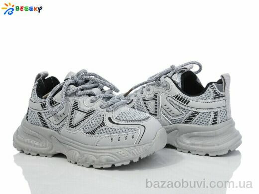 Bessky-Kellaifeng BY4172-3B, 390.00, 8, 27-32