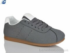 Navigator B25320-3, 350.00, 8, 36-41