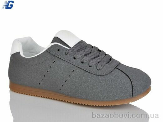 Navigator B25320-3, 350.00, 8, 36-41