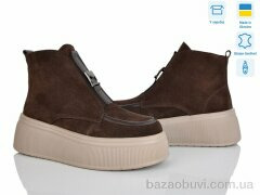 Ailinda 27141K-55M, 1300.00, 6, 37-40