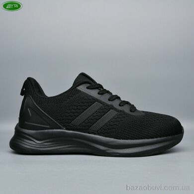 Bayota A5243-3, 560.00, 8, 41-45