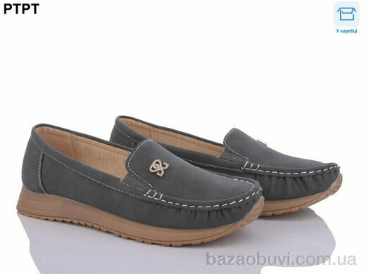 PTPT W2312-3, 340.00, 8, 37-42