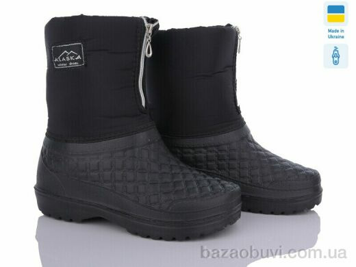 Selena 011 аляска чорний, 215.00, 8, 36-41