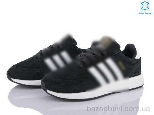 Dan Marest B500-5, 27.00, 8, 36-41