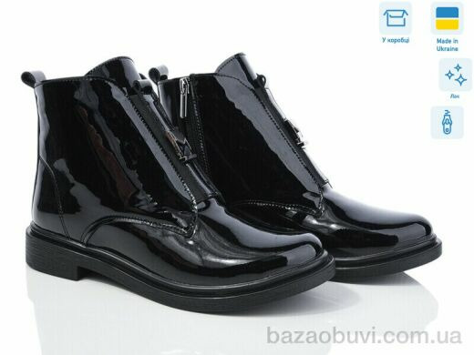 Ailinda 14142-4б, 1150.00, 6, 36-40