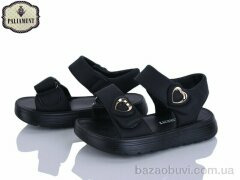 PALIAMENT 2509-1, 475.00, 8, 26-31