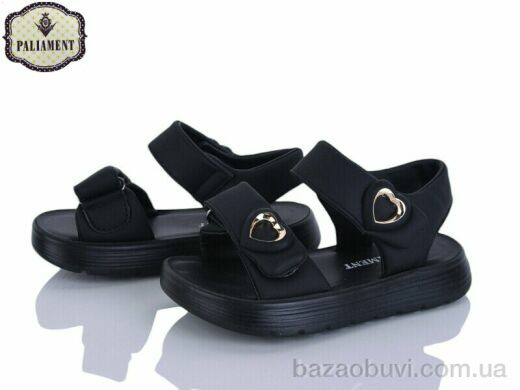 PALIAMENT 2509-1, 475.00, 8, 26-31