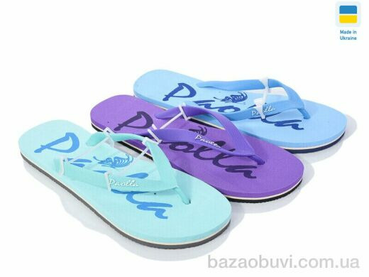 Paolla 001 mix, 140.00, 8, 36-40