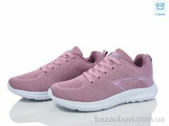 Синдикат взуття M004 pink, 11.00, 8, 37-41