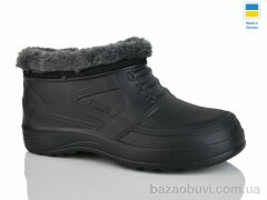 DeMur 113 чорний, 165.00, 6, 41-45