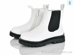 Xifa kids FG2186-2C, 210.00, 8, 26-31